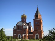 Алексеевка. Спаса Нерукотворного Образа, церковь