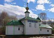 Ровдино. Иоанна Предтечи, церковь