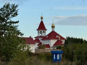 Железнодорожный. Церковь Киприана и Иустины