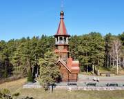 Церковь Кирилла и Мефодия в музее "Томская писаница", Южный фасад<br>, Писаная, Яшкинский район, Кемеровская область