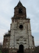 Церковь Богоявления Господня - Чардым - Лопатинский район - Пензенская область