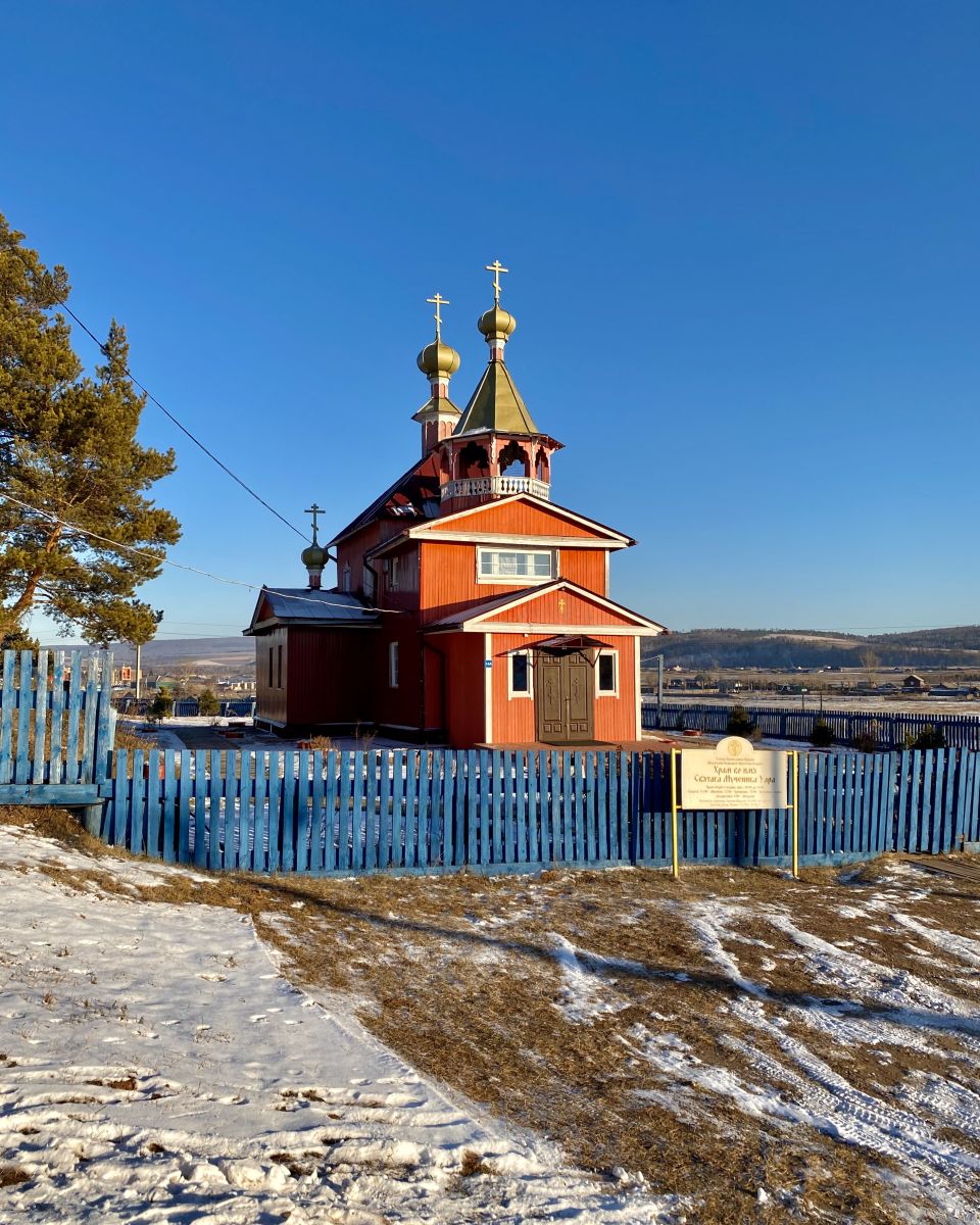 Церковь Уара Мученика, Тихоновка (Боханский район, Иркутская область). фасады, Вид с СЗ