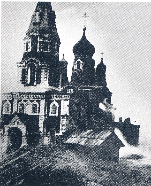 Церковь Покрова Пресвятой Богородицы, Тулун (Тулунский район, Иркутская область). архивная фотография, Фото из книги 