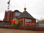 Церковь Матроны Московской в Сипайлове (обыденная) - Уфа - Уфа, город - Республика Башкортостан