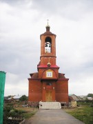 Нагаево. Петра апостола, церковь