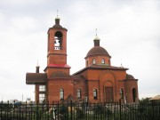 Церковь Петра апостола, , Нагаево, Уфа, город, Республика Башкортостан
