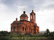 Нагаево. Петра апостола, церковь