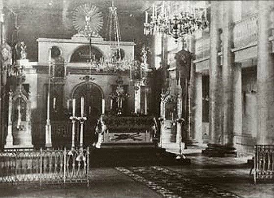 Гатчинский сиротский институт