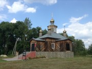 Церковь Спаса Преображения, Храм Преображения Господня в селе Каменка Кузнецкого района Пензенской области<br>, Каменка, Кузнецкий район и г. Кузнецк, Пензенская область