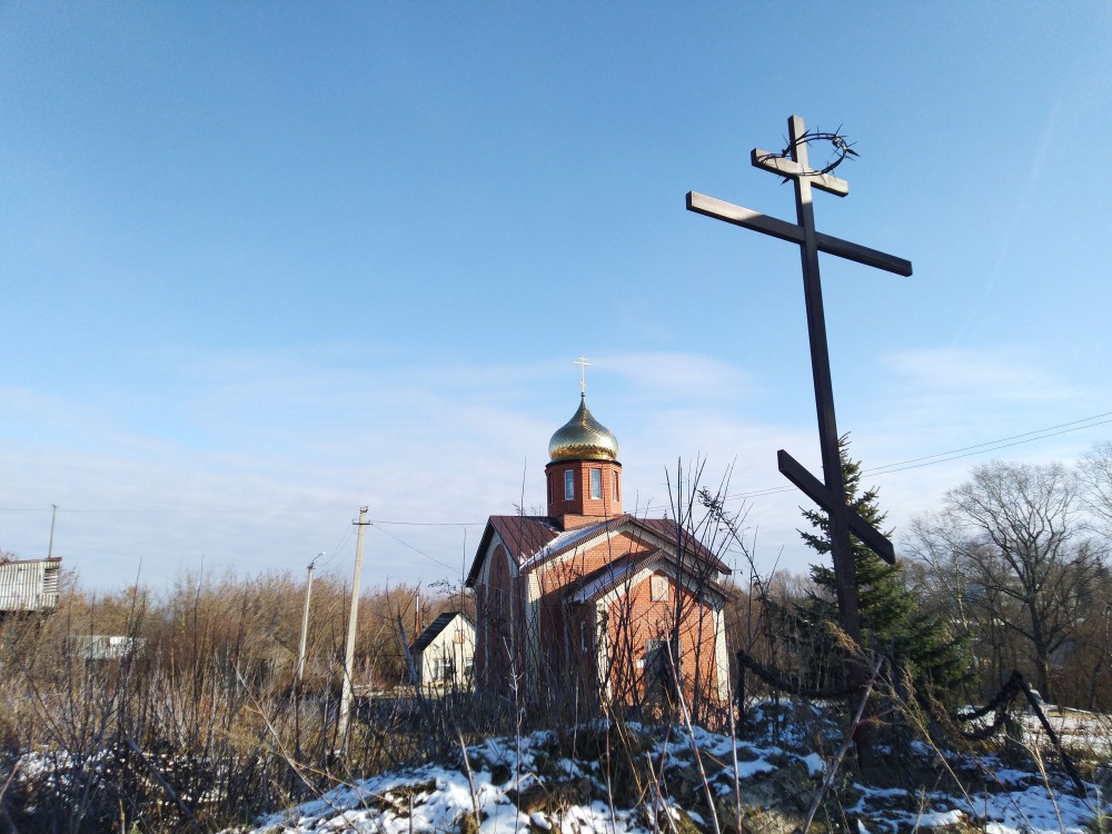 Церковь Михаила Архангела, Евлашево (Кузнецкий район и г. Кузнецк, Пензенская область). дополнительная информация, Крест на месте руин старого храма