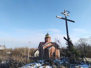 Церковь Михаила Архангела, Крест на месте руин старого храма<br>, Евлашево, Кузнецкий район и г. Кузнецк, Пензенская область