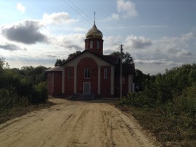 Евлашево. Церковь Михаила Архангела