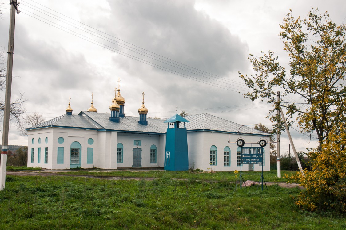 Головинщино. Церковь Сергия Радонежского. фасады