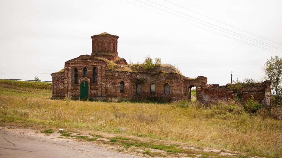 Церковь Троицы Живоначальной, Максимовка (Каменский район, Пензенская область). фасады