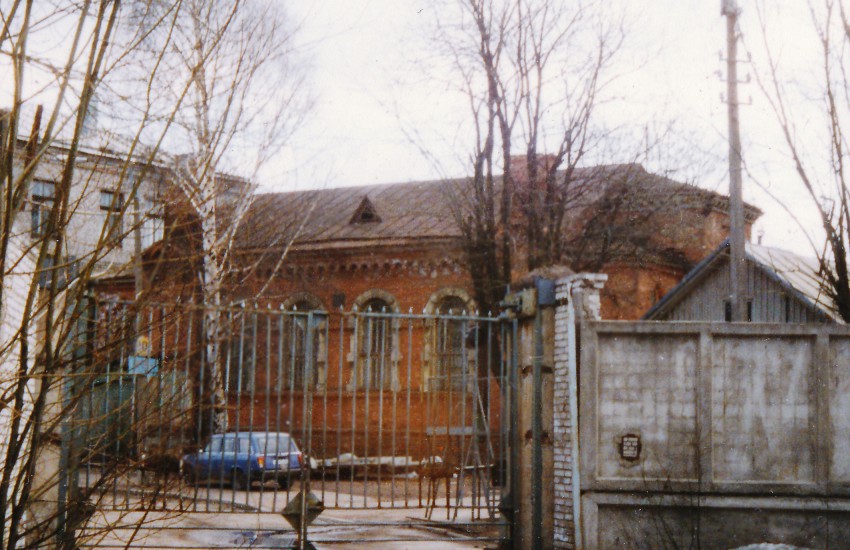 Выборг. Церковь Николая Чудотворца в Хави. общий вид в ландшафте
