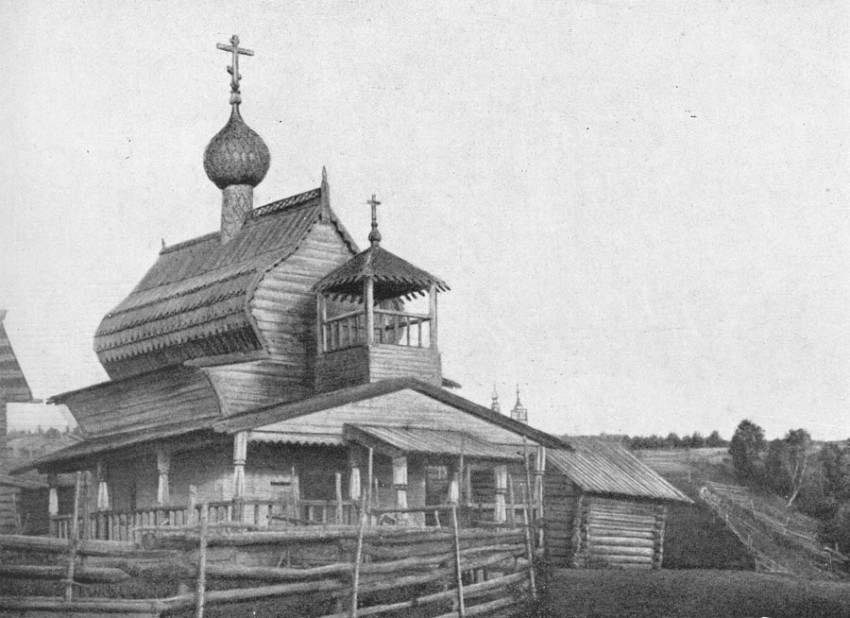 Часовня Георгия Победоносца, Нижние Маркомусы, урочище (Плесецкий район, Архангельская область). архивная фотография, Фото из книги С. Забелло, В. Иванов, П. Максимов. Русское деревянное зодчество. Государственное архитектурное издательство Академии архитектуры СССР. М., 1942 г.