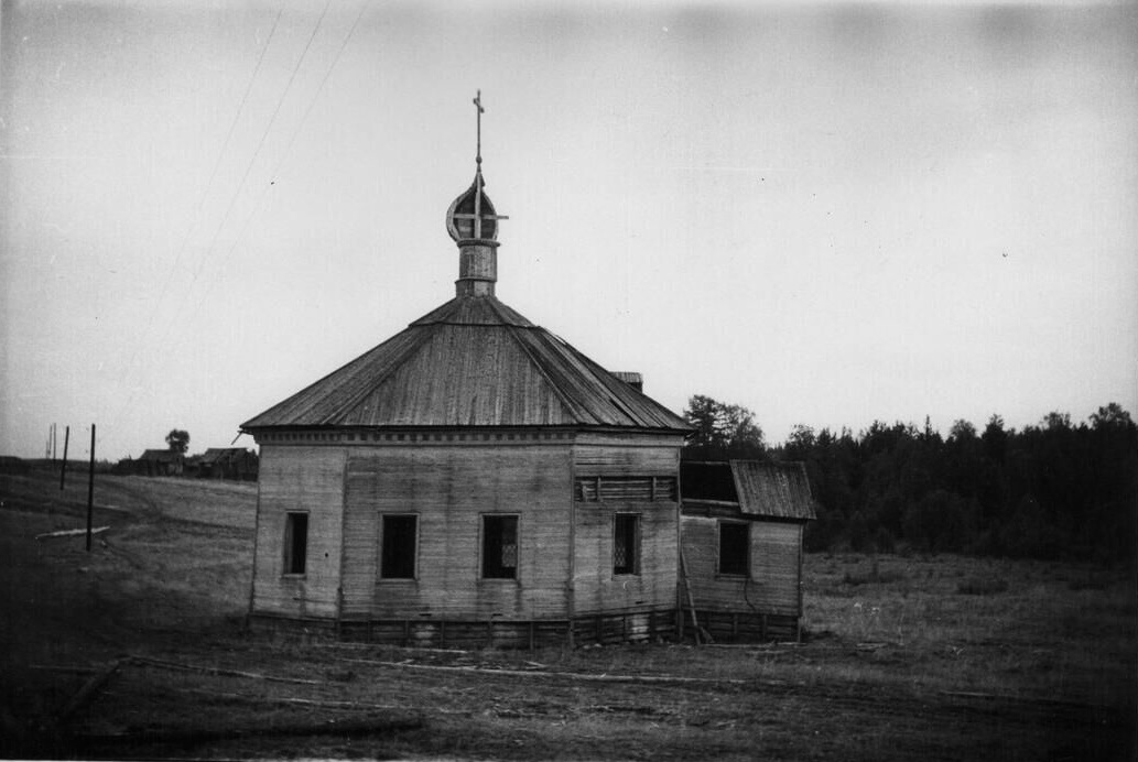 Церковь Варвары великомученицы, Верхняя, урочище (Плесецкий район, Архангельская область). архивная фотография, Фото 1970-х годов из паспорта ОКН. kartarf.ru