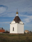 Часовня Илии Пророка, , Вострянское, Воскресенский городской округ, Московская область