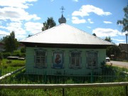 Церковь Богоявления Господня - Нылга - Увинский район - Республика Удмуртия