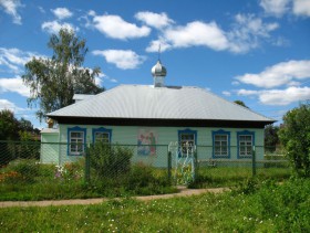 Нылга. Церковь Богоявления Господня