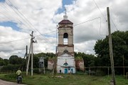 Церковь Михаила Архангела - Проказна - Бессоновский район - Пензенская область