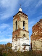 Церковь Михаила Архангела - Проказна - Бессоновский район - Пензенская область