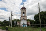 Проказна. Церковь Михаила Архангела