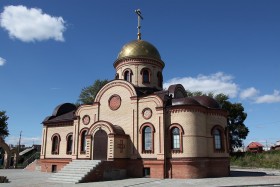 Челябинск. Церковь Кирилла и Мефодия при Православной гимназии