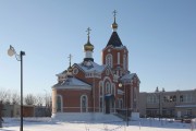 Церковь иконы Божией Матери "Торжество Пресвятой Богородицы", , Курган, Курган, город, Курганская область