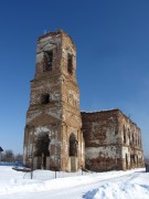 Церковь Троицы Живоначальной, , Вазерки, Бессоновский район, Пензенская область