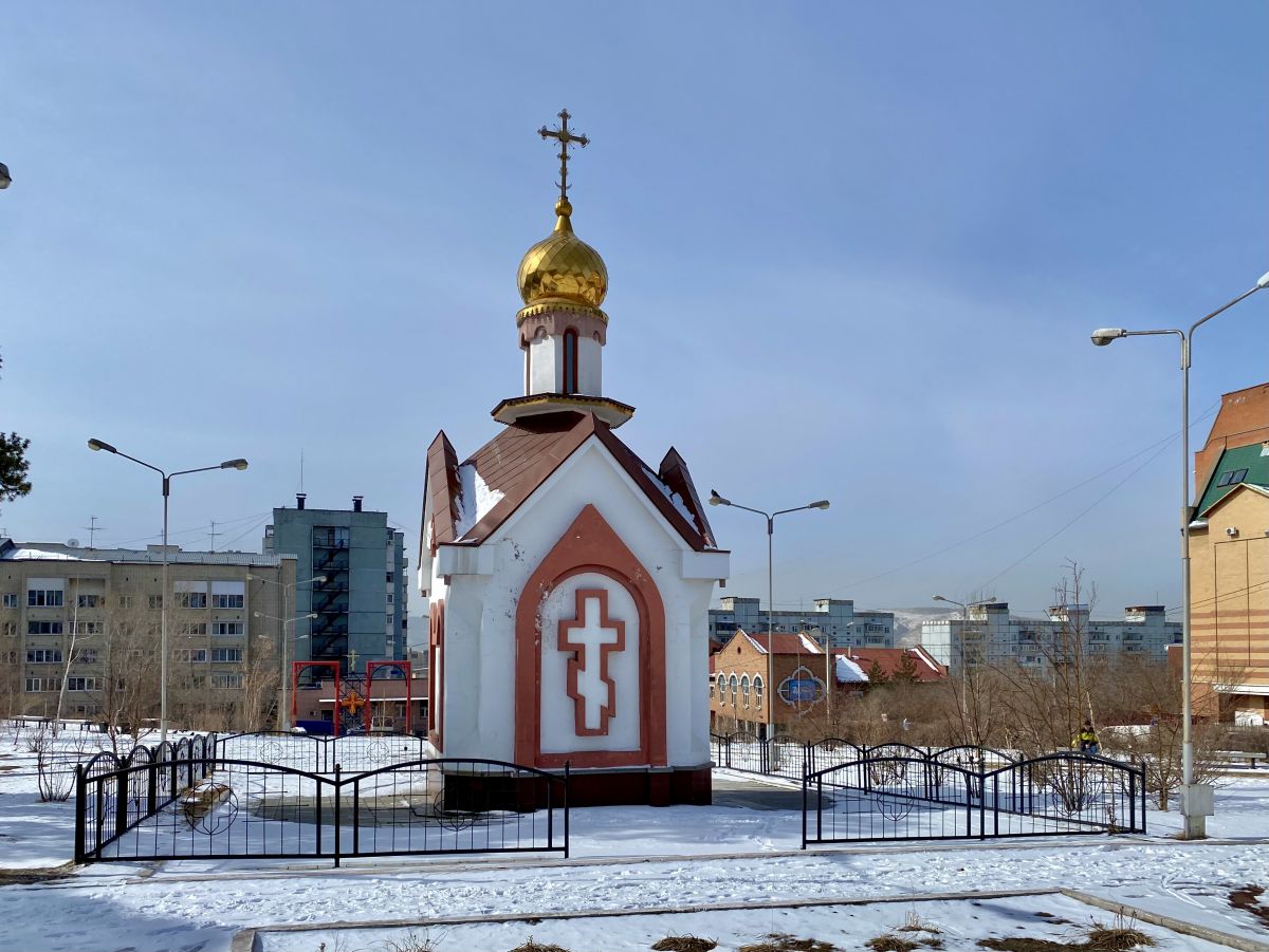 Часовня Илии Пророка на Старо-Читинском кладбище, Чита (Чита, город, Забайкальский край). общий вид в ландшафте, Вид с СВ