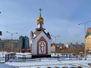 Чита. Илии Пророка на Старо-Читинском кладбище, часовня