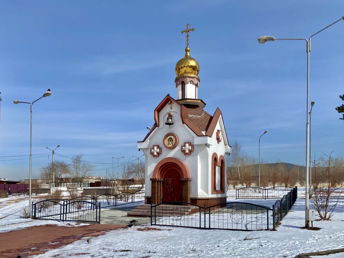 Часовня Илии Пророка на Старо-Читинском кладбище, Чита (Чита, город, Забайкальский край). общий вид в ландшафте, Вид с юга