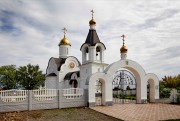 Новомаксимовский. Покрова Пресвятой Богородицы, церковь
