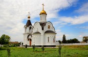 Церковь Покрова Пресвятой Богородицы, , Новомаксимовский, Суровикинский район, Волгоградская область