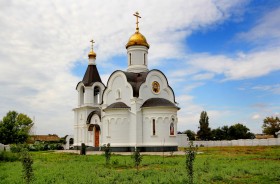 Новомаксимовский. Церковь Покрова Пресвятой Богородицы