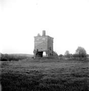 Ризское. Положения ризы Христа Спасителя, церковь