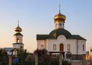 Евпатория. Луки (Войно-Ясенецкого) в микрорайоне Спутник-2, церковь