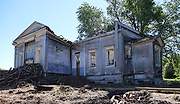 Чекуево. Сретения Господня (новая), церковь