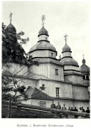 Церковь Параскевы Пятницы (старая), Предпредыдущая церковь.http://нэб.рф/catalog/000199_000009_003724680/viewer/<br>, Городище, Винницкий район, Украина, Винницкая область