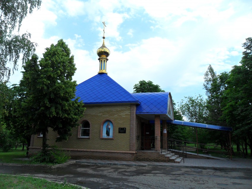 Часовня Луки (Войно-Ясенецкого), Юбилейный (Луганск, город, Украина, Луганская область). общий вид в ландшафте