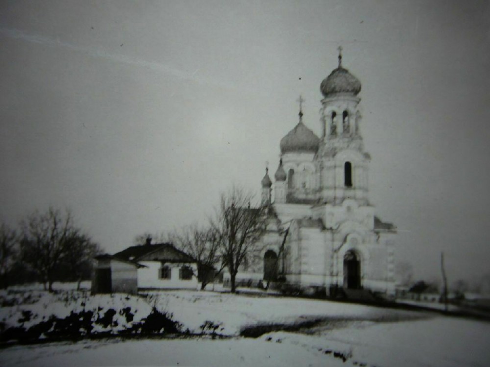 Церковь Успения Пресвятой Богородицы, Славянск-на-Кубани (Славянский район, Краснодарский край). архивная фотография, Фото 1942 г. с аукциона e-bay.de
