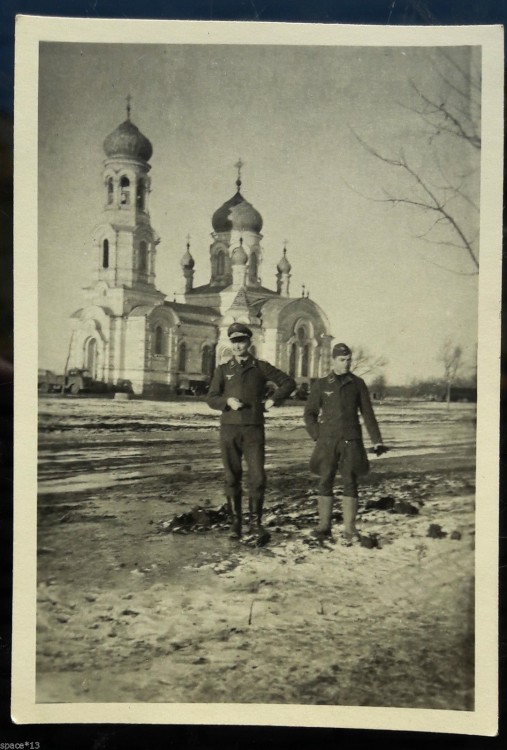Церковь Успения Пресвятой Богородицы, Славянск-на-Кубани (Славянский район, Краснодарский край). архивная фотография, Фото 1942 г. с аукциона e-bay.de