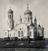 Церковь Успения Пресвятой Богородицы, Фото 1943 года с сайта slavhistory.ru<br>, Славянск-на-Кубани, Славянский район, Краснодарский край