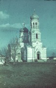 Церковь Успения Пресвятой Богородицы, Фото 1942 г. с аукциона e-bay.de<br>, Славянск-на-Кубани, Славянский район, Краснодарский край