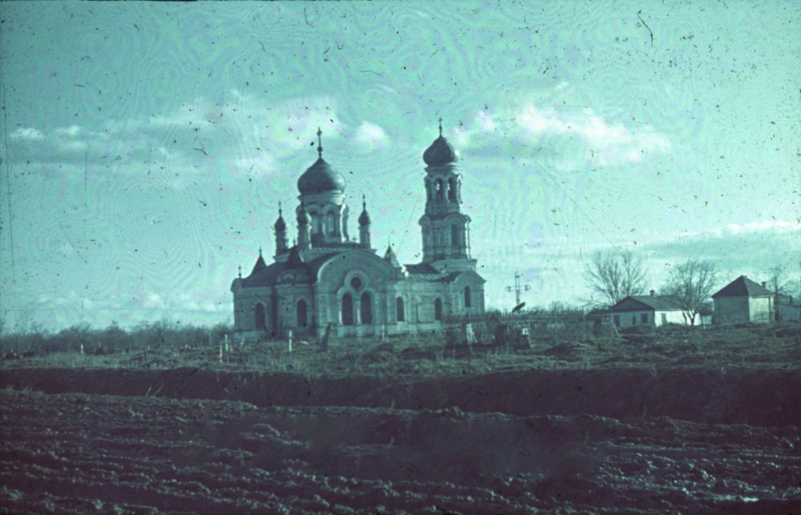 Церковь Успения Пресвятой Богородицы, Славянск-на-Кубани (Славянский район, Краснодарский край). архивная фотография, Фото 1942 г. с аукциона e-bay.de