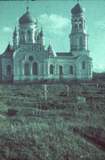 Церковь Успения Пресвятой Богородицы, Фото 1942 г. с аукциона e-bay.de<br>, Славянск-на-Кубани, Славянский район, Краснодарский край