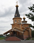 Церковь Сергия Радонежского, , Лесниково, Кетовский район, Курганская область