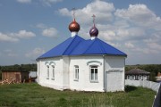 Церковь Рождества Иоанна Предтечи - Советское - Куртамышский район - Курганская область