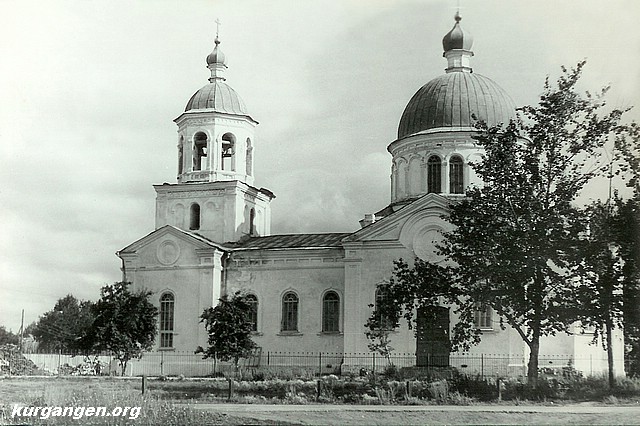 Мишкино. Церковь Троицы Живоначальной. архивная фотография